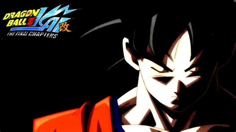 The original release date in japan was on march 6, 1993. Dragon Ball Z Kai Ending Dear Zarathustra Instrumental - YouTube
