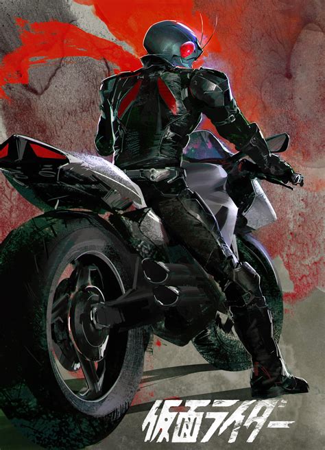 Kamen Rider By Kyzylhum On Deviantart
