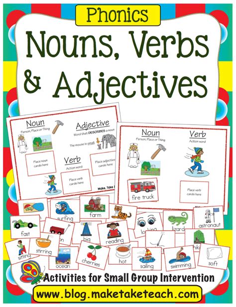 List of english verbs, nouns, adjectives, adverbs, online tutorial to english language, excellent resource for english nouns, learn nouns, adjectives list Nouns, Verbs and Adjectives! - Make Take & Teach