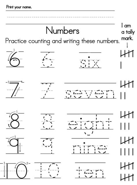 13 Best Images Of Writing Sight Words Worksheets Sight Word Writing