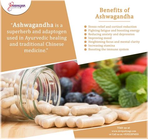 Benefits Of Ashwagandha Herbs Herb Mindwellness Mentalhealth