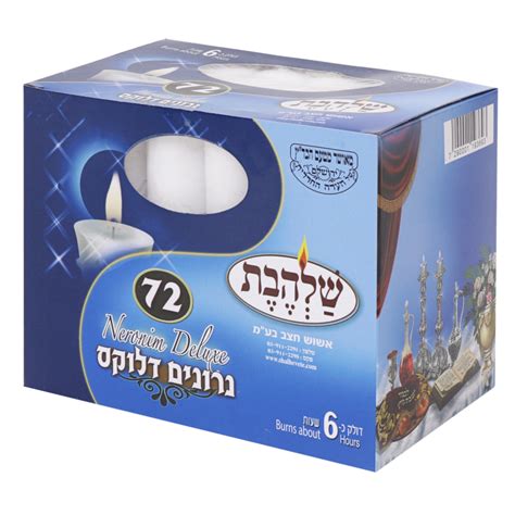 Meorot Shabbat Candles Neronim Premium 6 Hours 72 Pieces Elite Kosher Mart