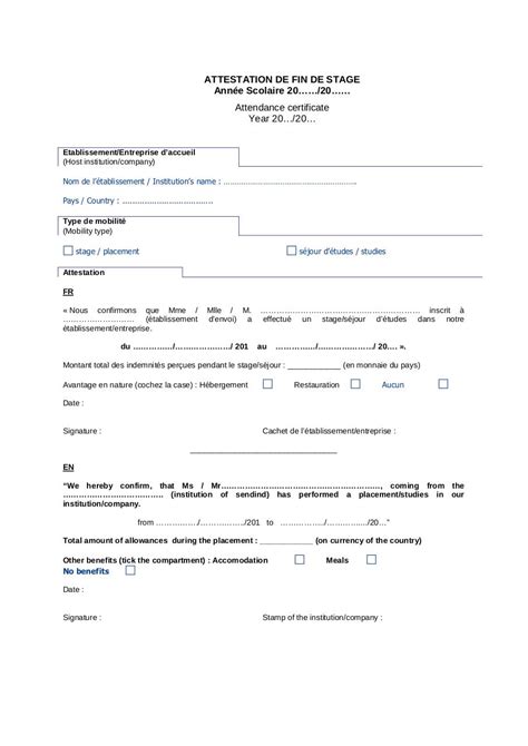 Pdf Exemple Dattestation De Fin De Stage Pdf Télécharger Download