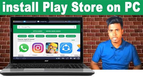 How To Install Google Play Store App On Pc Laptop Windows