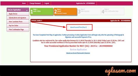 Part time job application forms. NEET 2021 Application Form (Registration Date Delayed ...