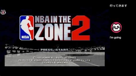 Nba In The Zone 2 N64 Youtube