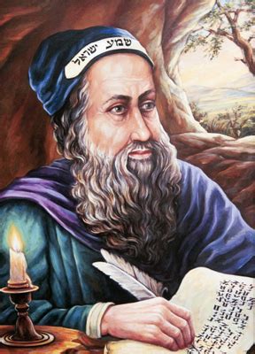 רבי אלעזר בן רבי שמעון בר יוחאי. לב ארט - 1441 - רבי שמעון בר יוחאי