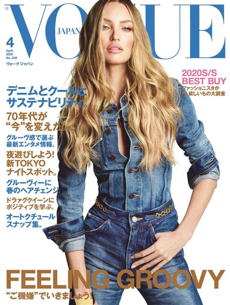 Candice Swanepoel In Vogue Magazine Japan April 2020 Hawtcelebs