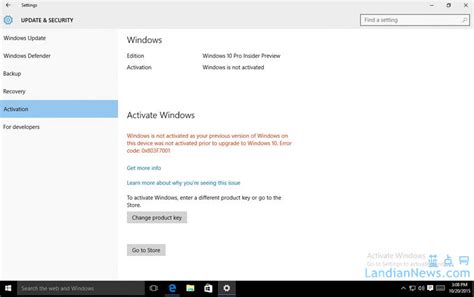 自动下载 微软计划从明年开始重新向windows 781用户推送windows 10 蓝点网