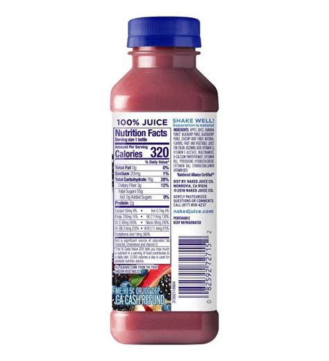 Naked Juice Boosted Smoothie Blue Machine Oz Bottle