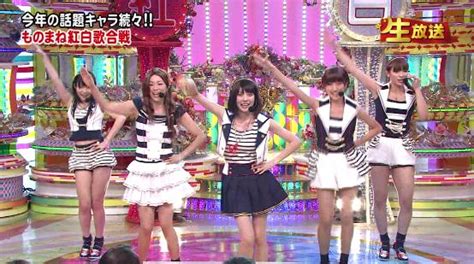 いいとも特大号 ベッキー女子アナAKBに大島優子ら本物が ...