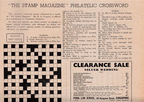 Crosswords containing the clue quote, part 3. Philatelic Crossword Puzzle | Stamp Exchange