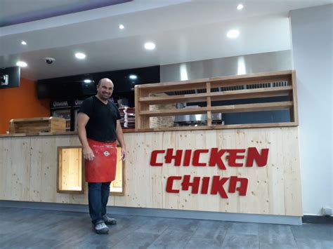 Comptoir Chicken Chika Supa Buzz Design