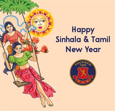 Happy Sinhala And Tamil New Year Sinhala Tamil New Year Designs