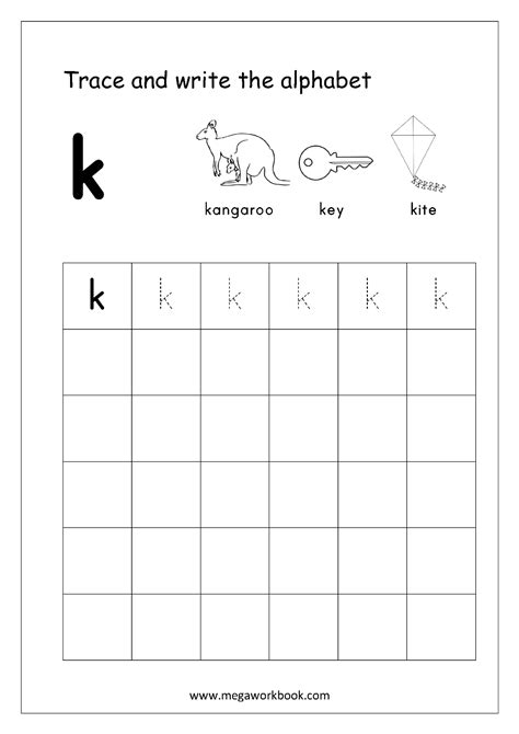 Abigail Holloway Alphabet Upper And Lowercase Worksheet Use These