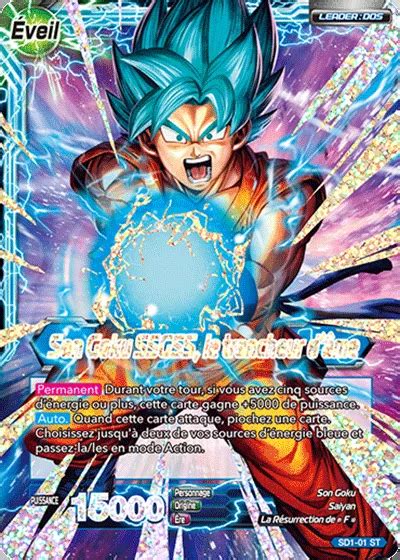 Sd1 01 St Son Goku Super Saiyan Divin Son Goku Ssgss Le Trancheur