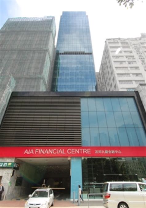 Aia Financial Centre 20f 2 Top Rich Property Agency