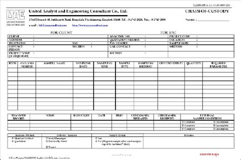 Printable Chain Of Custody Form For Contaminated Soil Printable Forms Free Online