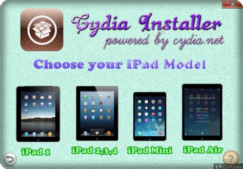 Cydia Installer Download