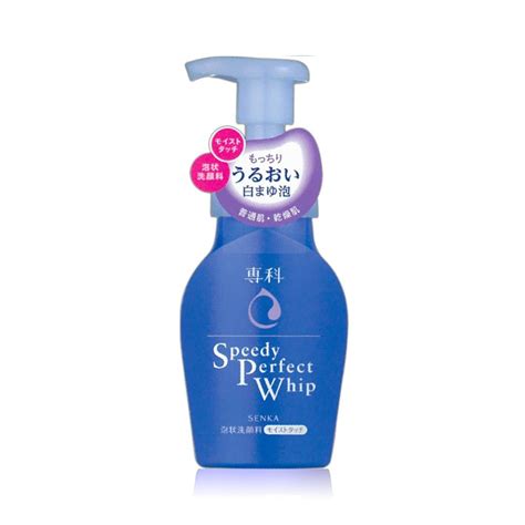 Shiseido Senka Facial Cleansing Foam Speedy Perfect Whip 150ml Made