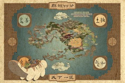 The World By Mudron Via Flickr Avatar The Last Airbender Map Avatar