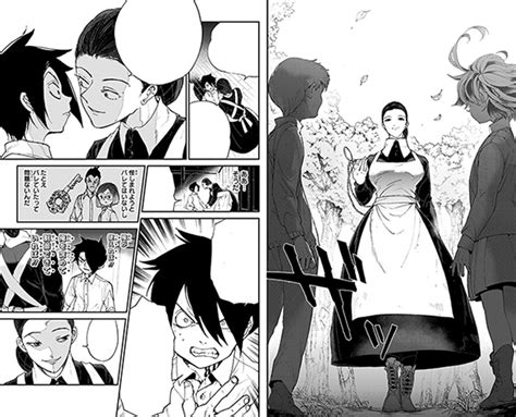 The Promised Neverland Manga Panel Sapjebabes