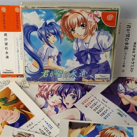 Achat Vente Kimiga Nozomu Eien Limited Edition Regandspincard