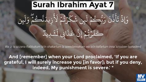 Surah Ibrahim Ayat 7 147 Quran With Tafsir My Islam
