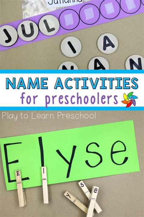 Easy Do It Yourself Name Activities For Preschoolers Artofit