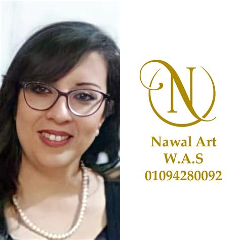 Nawal Art Cairo