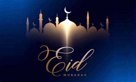 Eid days are meant to celebrate the goals and the achievements that make you happiest. Eid Mubarak: Eid-ul-Fitr Wishes, Greetings and Images