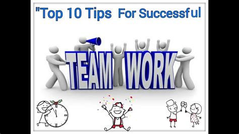 Top 10 Tips For A Successful Teamwork Youtube