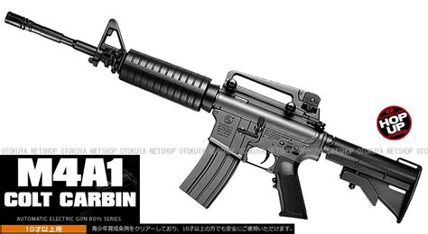 Dream Up Electric Gun Boys Colt M4a1 Carbine Rakuten Global Market