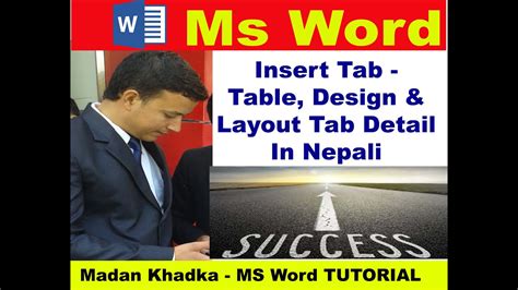 Basic Computer Course In Nepali Learn Computer In Nepali Computer