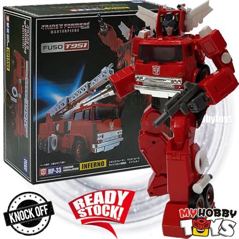 Ko Transformable Robot Masterpiece Mp 33 Inferno Fuso T951 Ladder