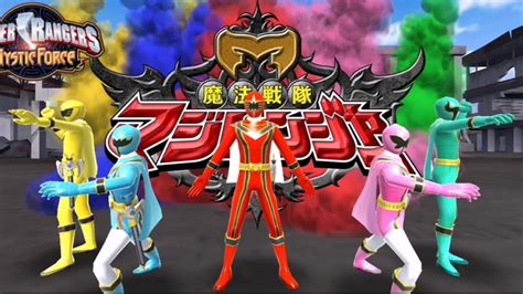 Mahou Sentai Magiranger Main Cards Super Sentai Legend Wars Youtube