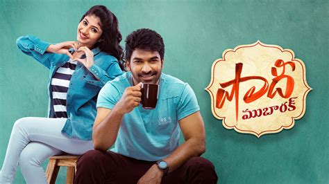 watch roja telugu prime video