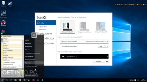 It is full offline installer standalone setup of winrar v5.9.1. Download Winrar Getintopc / Windows 7 Sp1 Ultimate 6in1 ...