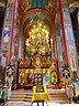 St. Nicholas Orthodox Cathedral | Dc tours, Cathedral, Basilica