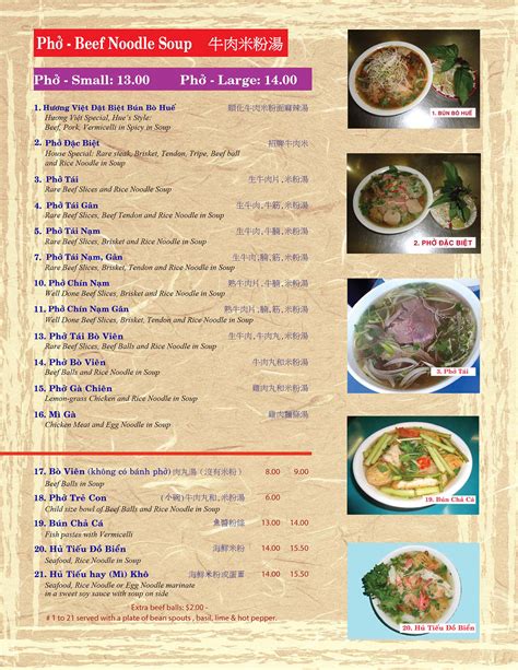 Huong Viet Restaurant