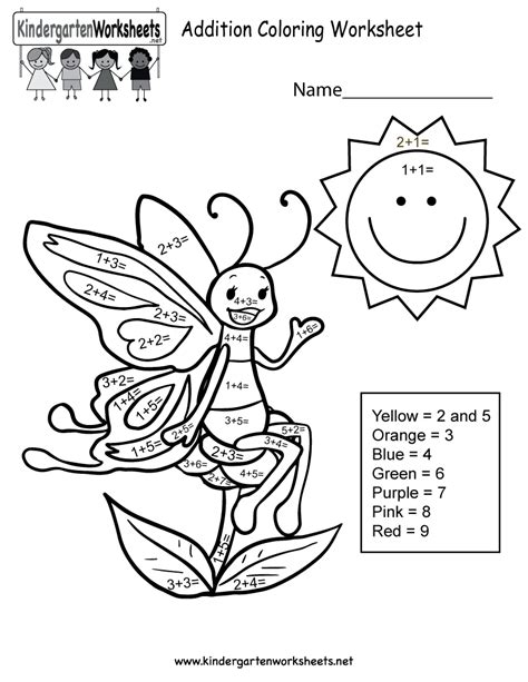 Free Printable Addition Coloring Worksheet for Kindergarten