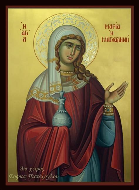 117 Best Heilige Maria Magdalena Icons Images On Pinterest Orthodox