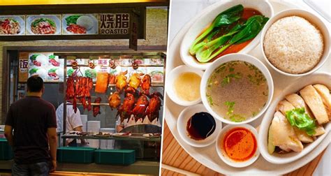 List Must Try Hawker Food In Singapore