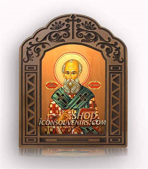 Икона на Свети Атанасий Велики - IconSouvenirs