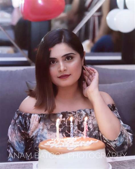 Aima Baig At The Birthday Party Of Her Friend Pakistani Drama Celebrities