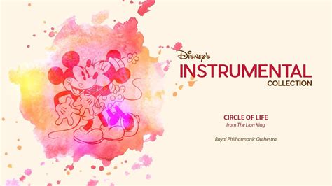 Disney Instrumental ǀ Royal Philharmonic Orchestra Circle Of Life
