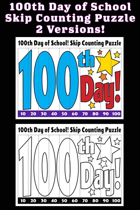 100th Day Of School Skip Counting Puzzles 2 Printable Versions