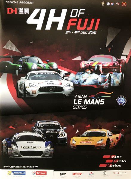 The asian le mans series is an asian sports car racing endurance series created by the automobile club de l'ouest (aco) and based in asia. Asian Le Mans Series - Championships - Racing Sports Cars