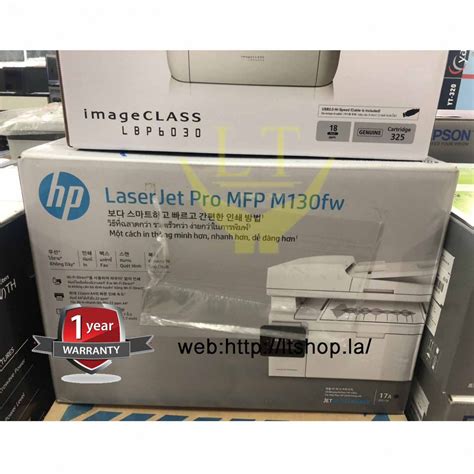 Print proficient records from a scope of cell phones, in addition to sweep, duplicate, fax. HP LaserJet Pro MFP M130FW