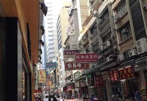 The Hong Kong Tourism Board Kowloon Visitor Centre Stocksdarelo